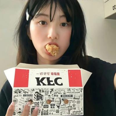 姐就是美封面