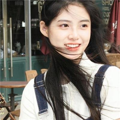 大道似锦封面
